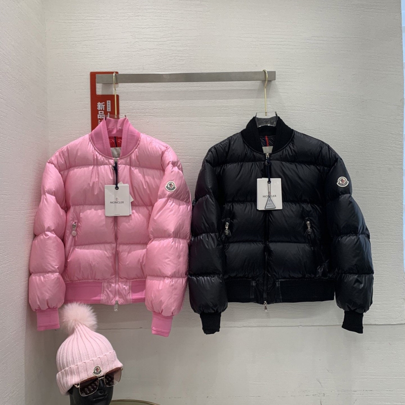 G*u*i coats